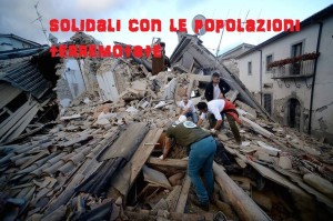 14089211_1781529102120025_8244005876605648443_n